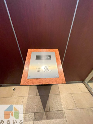 【その他】 | プロシード吹上