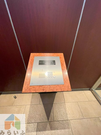 【その他】 | プロシード吹上