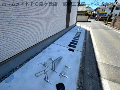 【その他共用部分】 | ドゥ・エグレット | 駐輪場