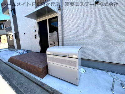 【その他共用部分】 | ドゥ・エグレット