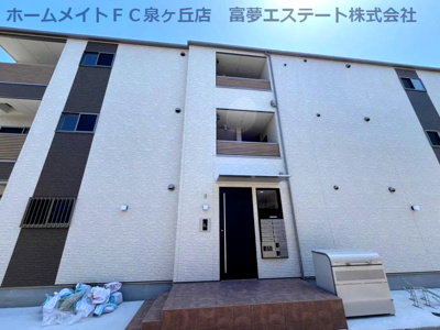 【エントランス】 | ドゥ・エグレット