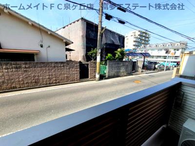 【展望】 | ドゥ・エグレット
