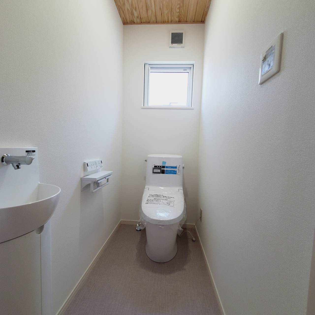 八戸市大字糠塚字長久保のトイレ