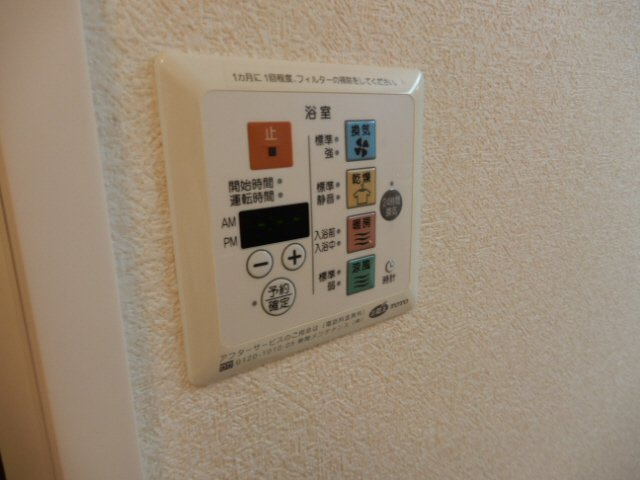 パークハイム弐番館　Ａ棟の設備
