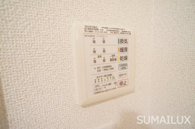熊本市西区二本木３丁目の賃貸マンションのその他