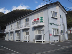 ラ・メゾン・ヴェルト