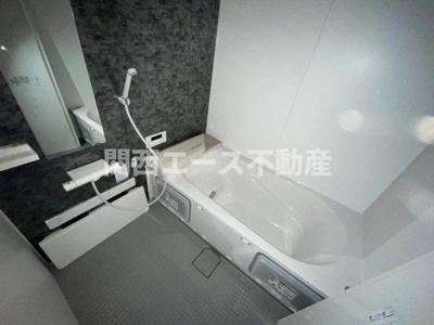 【浴室】 | セントポラリス瓢箪山