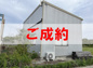 （ご成約）中古一戸建　香南市香我美町徳王子の画像