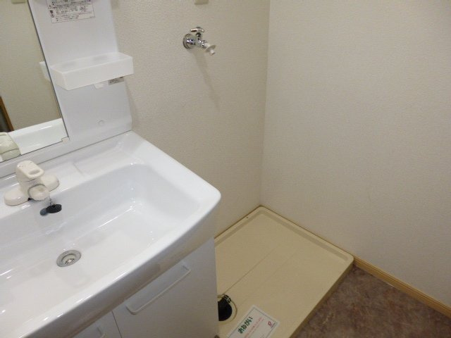 グリーンパークⅡのその他|洗濯機置き場