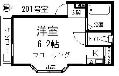 【間取り】 | グレースももち | 現況優先。