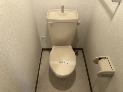 【トイレ】 | アクティコートⅢ　プライスホームなら仲介手数料０円！