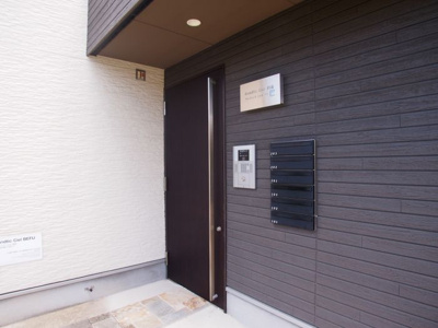 【その他共用部分】 | グランティックシエル別府