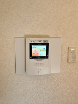 【セキュリティ】 | アクタス西公園アーバル | 別号室の写真になります。現況優先。