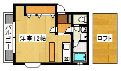 【間取り】 | メゾン・サンティナE棟 | 現況優先。