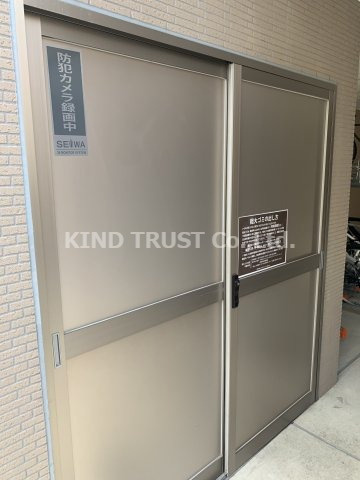 ベル・ステラのその他共用部分