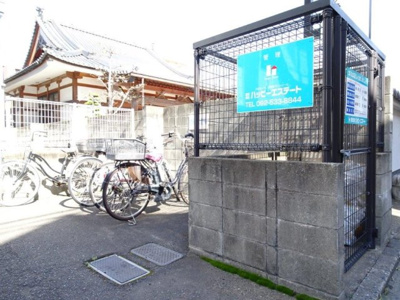 【その他共用部分】 | ペルル・アロ那の川