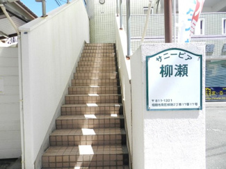 【エントランス】