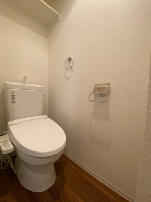 【トイレ】 | グランパーク県庁前 | 別号室の写真になります。現況優先。