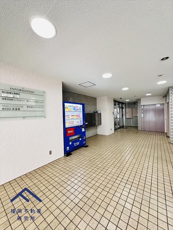 サンハイツ平尾のエントランス