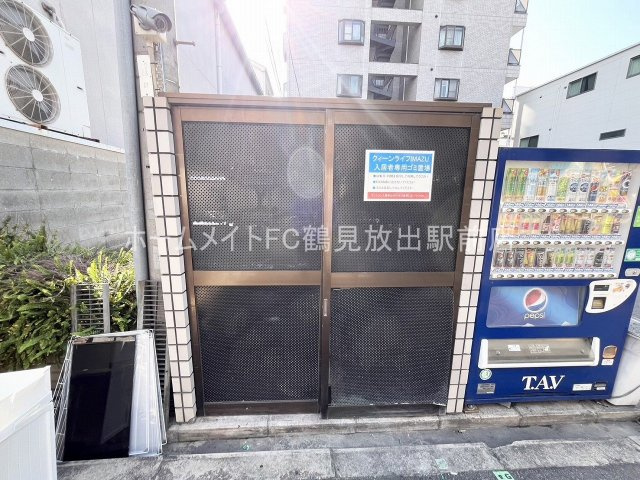 クイーンライフＩＭＡＺＵのその他