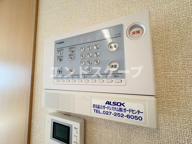 セジュール ソフィアの設備|高崎、前橋のお部屋探しはエンドスケープまで！お客様の理想お聞かせ下さい♪