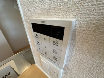 【その他】 | エスポワールブリエ