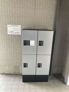 【その他】 | アップルハイツ