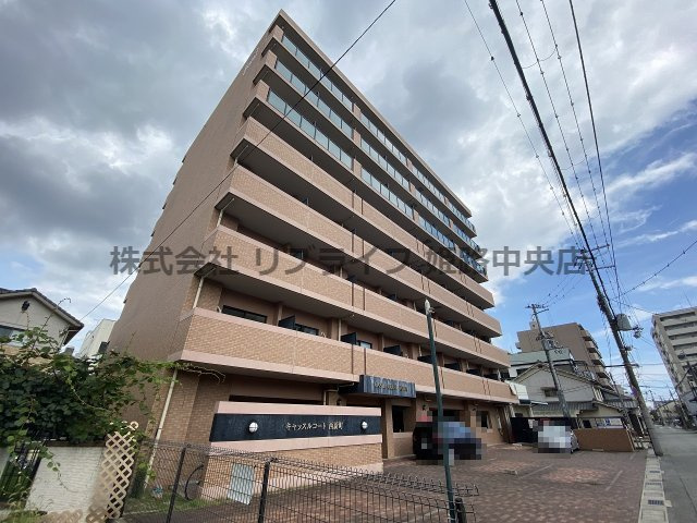 キャッスルコート西新町の外観