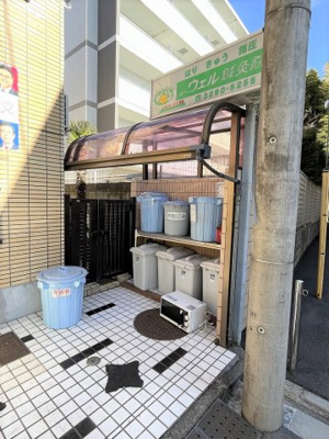 【その他共用部分】 | パレスマーシー