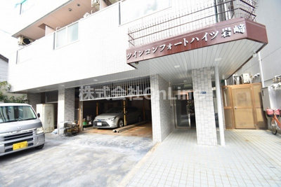 【エントランス】 | ツインコンフォートハイツ岩崎