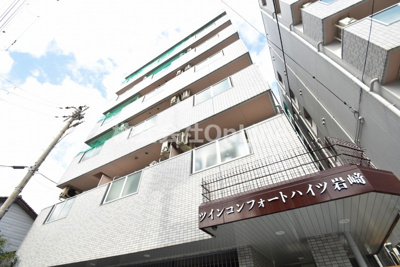 【外観】 | ツインコンフォートハイツ岩崎