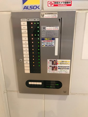 サウスタワーのセキュリティ