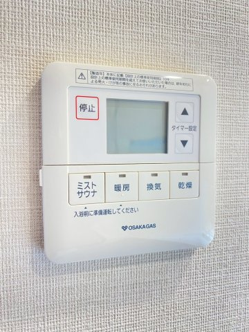 ローレルスクエア健都ザレジデンスFourth stageの設備