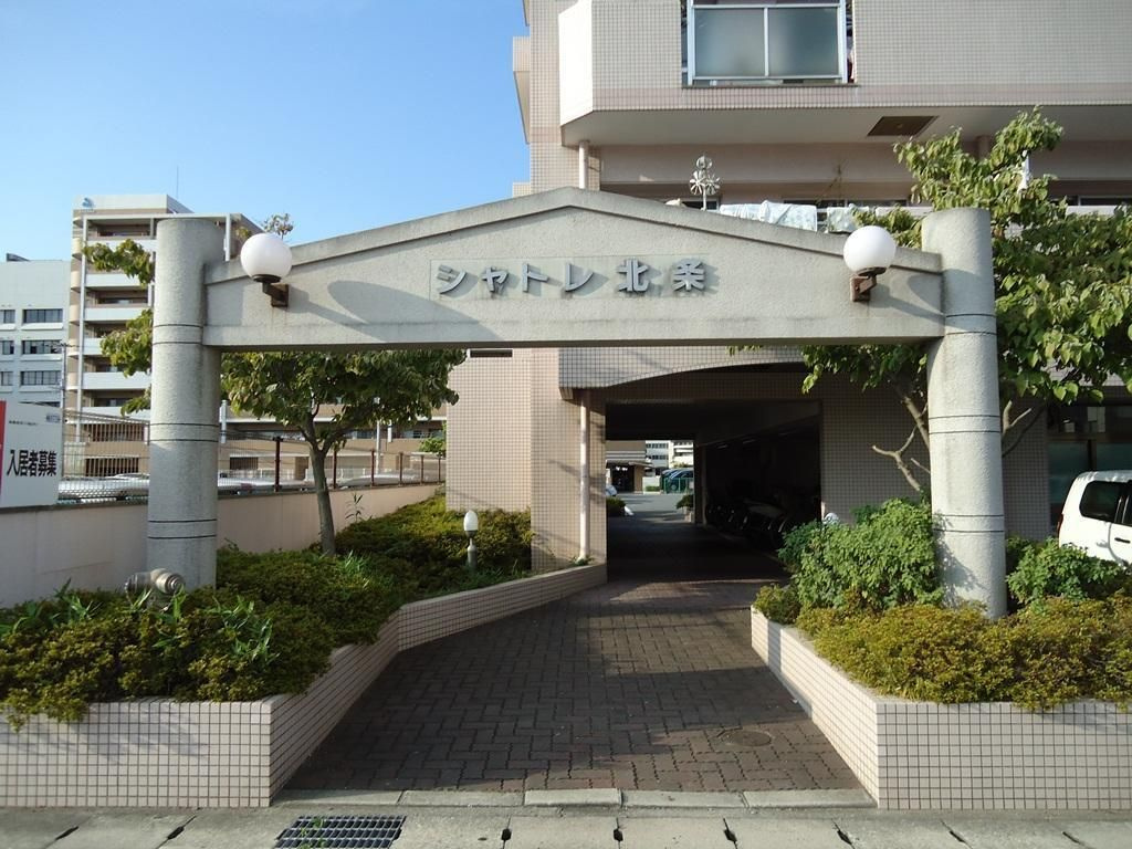 シャトレ北条のエントランス