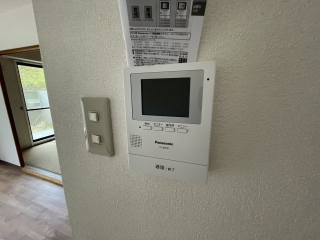 ロイヤルヒル2番館のセキュリティ