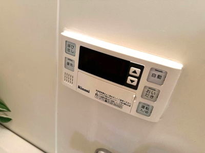 【設備】 | アルテミス | バスルームは追い焚き機能付きです！いつでもぽかぽかお風呂に入れて一日の疲れもすっきりリフレッシュ♪