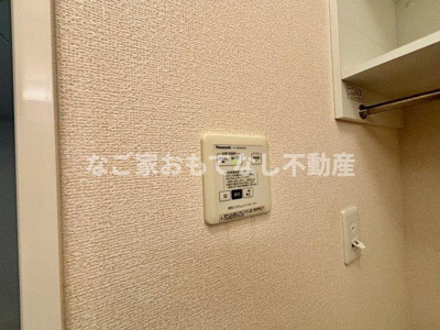 【その他】 | グラン シャトル