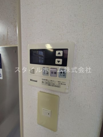 グランデ　ビラッジョAのその他|別部屋写真です。