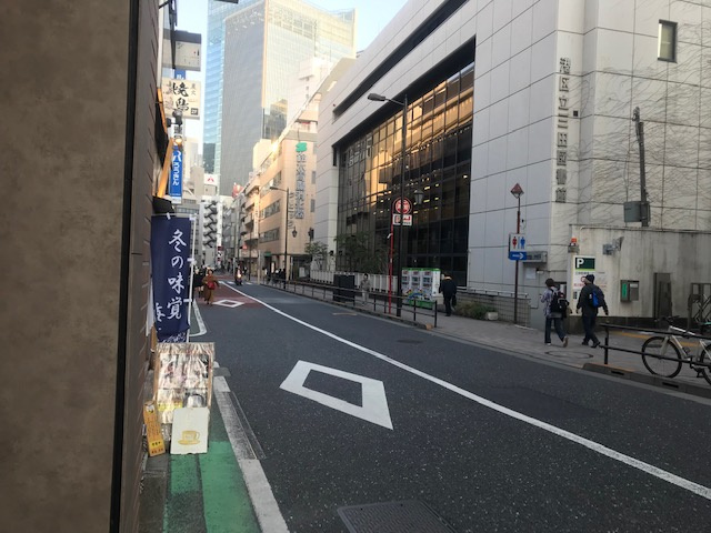 三田スクエアビル