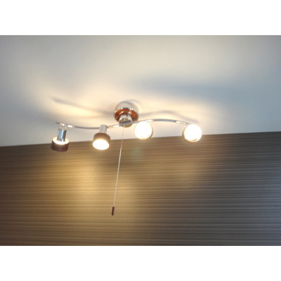 【展望】 | エスパシオフルーレ南大橋