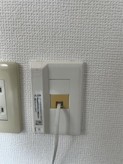 【その他】 | パークウェル田園調布