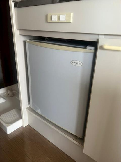 【設備】 | パークウェル田園調布