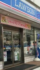 【周辺】 | パークウェル田園調布 | ローソン　田園調布一…まで186m