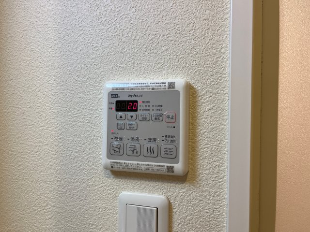 メゾンショコラＡ棟のその他