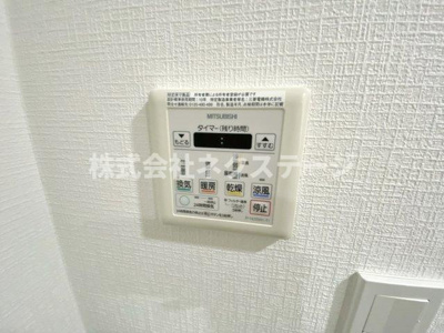 【設備】 | リージア海老名ビナフロント