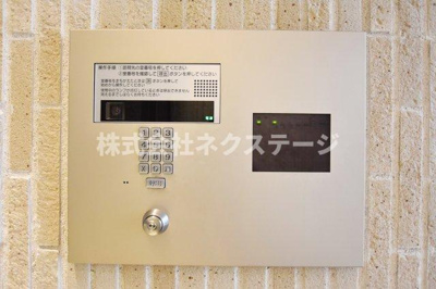 【セキュリティ】 | リージア海老名ビナフロント
