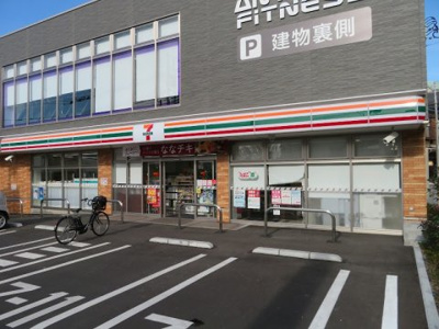 【周辺】 | ライオンズマンション座間第２