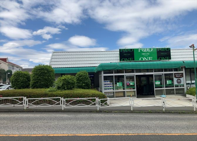 【展望】 | ライオンズマンション座間第２ | 景色重視でお家選ぶをするとスーパーが遠い！学校が遠い！など生活をするうえで利便性で困ることもあります。まず一度現地を見学する際に、周辺の施設などがあるかを確認し、暮らし始めた後のことを想像しましょう。