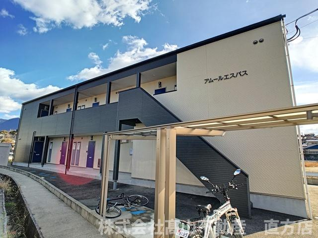 アムールエスパスの外観