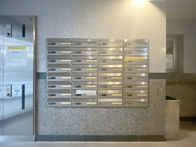 【設備】 | ルーブル永福町弐番館
